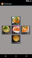 Thai Recipes/ อาหารไทย capture d'écran 1