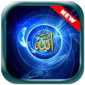 Asmaul Husna MP3