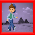 Super Boy