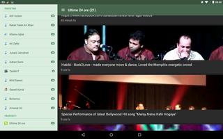 Pakistan Celebrity News screenshot 3