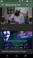 Pakistan Celebrity News syot layar 2