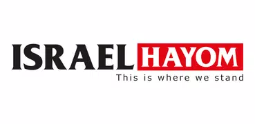 Israel Hayom in English: Break