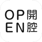 OPEN开腔 icon