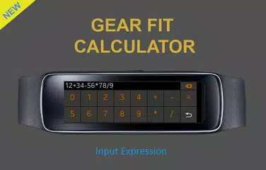 Gear Fit Calculator APK download