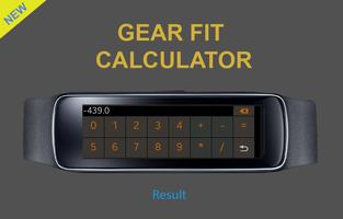 Gear Fit Calculator capture d'écran 1