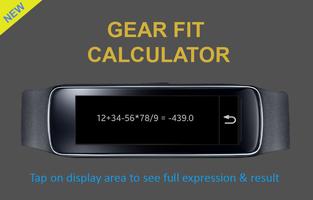 Gear Fit Calculator capture d'écran 2