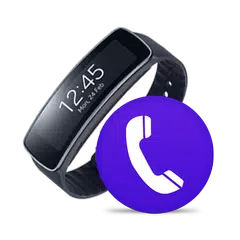 Gear Fit Phone アプリダウンロード