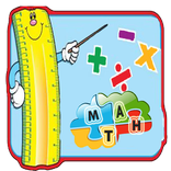 Math Pro - Brain Workout