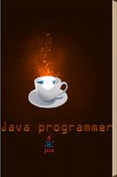 Собеседование Java developer 截图 2