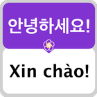 Korea Education-icoon