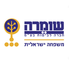 שומרה ביטוח - אפליקצית סוכנים icon