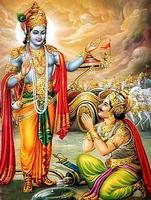 Odia (Oriya) Bhagavad Gita Affiche