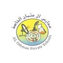 Alothman School APK