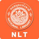 NLT Library aplikacja