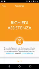 Скачать MySara APK