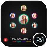 HD Caller Id आइकन