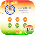 Indian Caller Id PCI Theme 아이콘