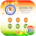 Indian Caller Id PCI Theme