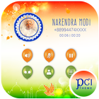 Indian Caller Id PCI Theme ไอคอน
