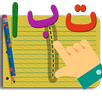 Arabic Alif Ba Ta For Kids APK