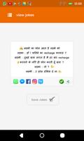 Hindi majedar jokes screenshot 3
