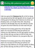 Hướng dẫn chơi Pokemon_Go اسکرین شاٹ 1