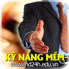 Kỹ năng mềm bổ ích アプリダウンロード