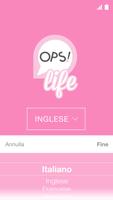 OPS!Life 截图 1