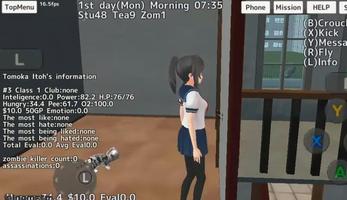 Tricks for School Girls Simulator capture d'écran 1