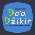 Icona Doa dan Dzikir AlQur'an Sunnah