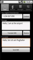 SMS Translator ポスター
