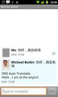 SMS Translator スクリーンショット 2