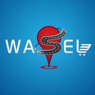 Wasel Store Application icône
