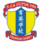 SJK(C) YUK YIN KENINGAU icône