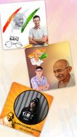 Indian Photo Editor اسکرین شاٹ 3