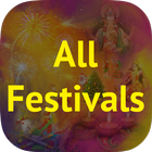 All Festival Photo Editor - Valentine & Shivaratri أيقونة