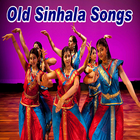 Old Sinhala Songs आइकन