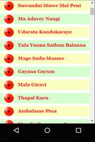 Old Sinhala Songs screenshot 1