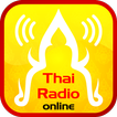 Thai Radio Online