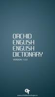 English Dictionary Affiche