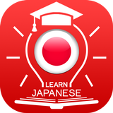 آیکون‌ Learn Japanese