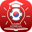 เรียนภาษาเกาหลี