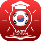 เรียนภาษาเกาหลี ícone