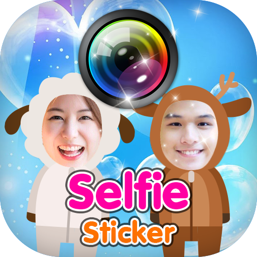 Line Selfie Sticker