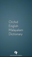 Poster English Malayalam Dictionary