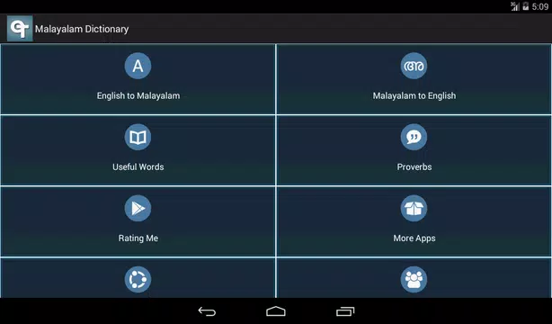 Screenshot 8 for English Malayalam Dictionary