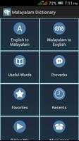 برنامه‌نما English Malayalam Dictionary عکس از صفحه