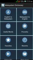 English Malayalam Dictionary capture d'écran 1