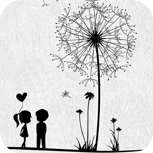 Simple Love Wallpaper