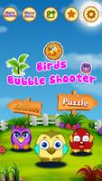 Birds Bubble Shooter โปสเตอร์